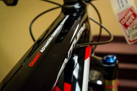 Giant Advanced Composite Technology